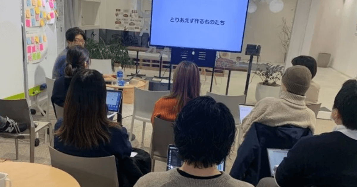 img_aruyo-odawara_program_05