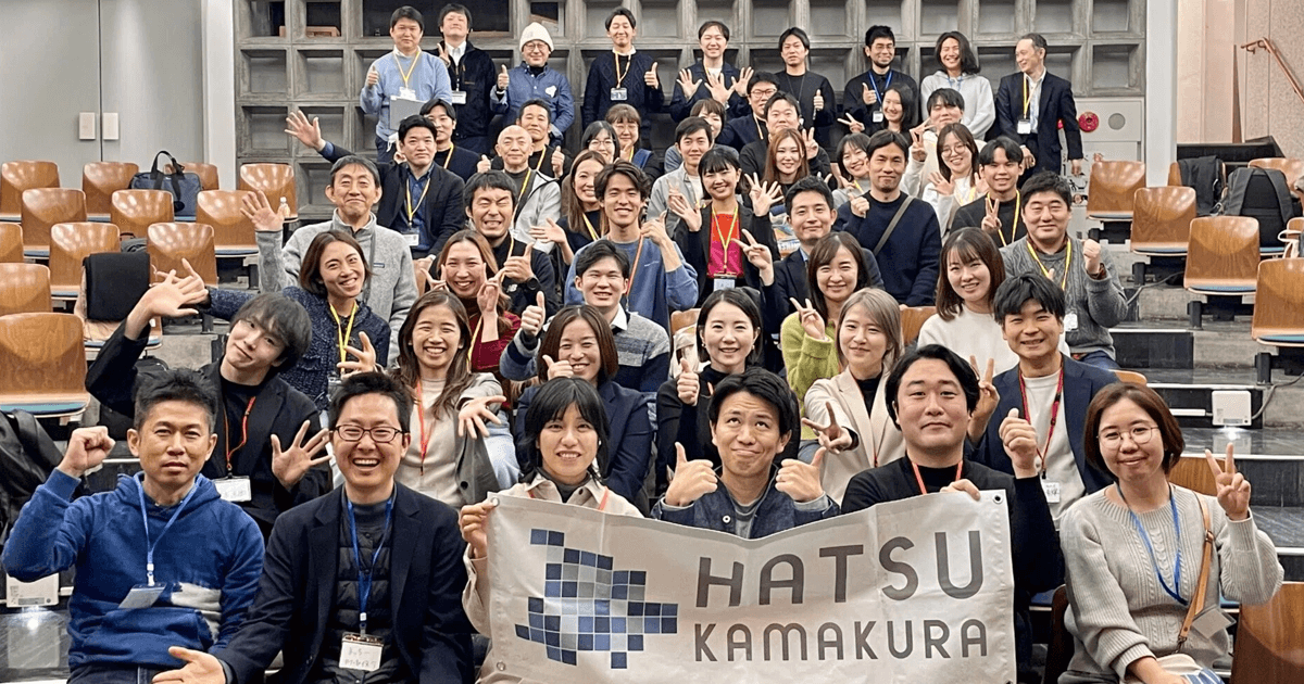 img_hatsu-kamakura-case_2025314