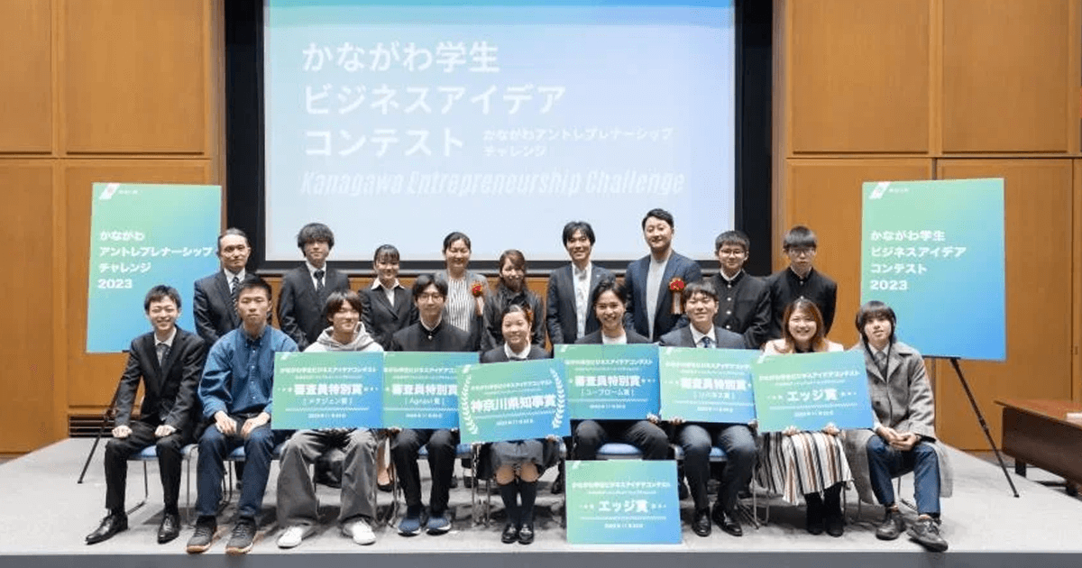 img_kikusuta_program_10