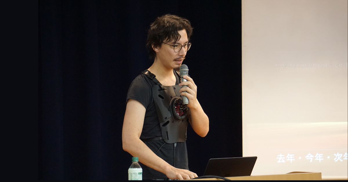 HATSU鎌倉の様子