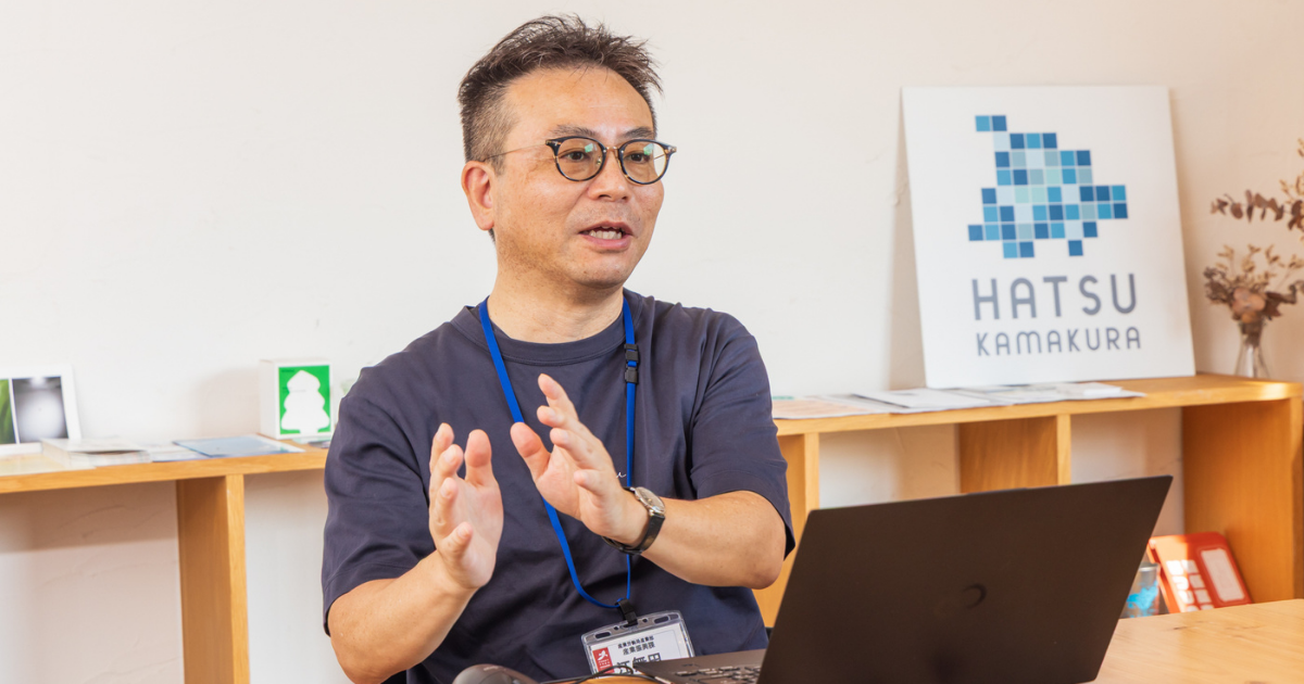 HATSU鎌倉の様子