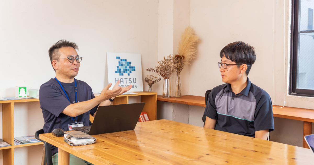 HATSU鎌倉の様子