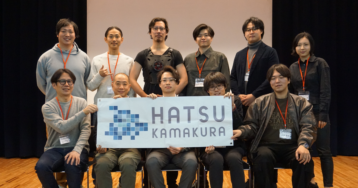 HATSU鎌倉の様子