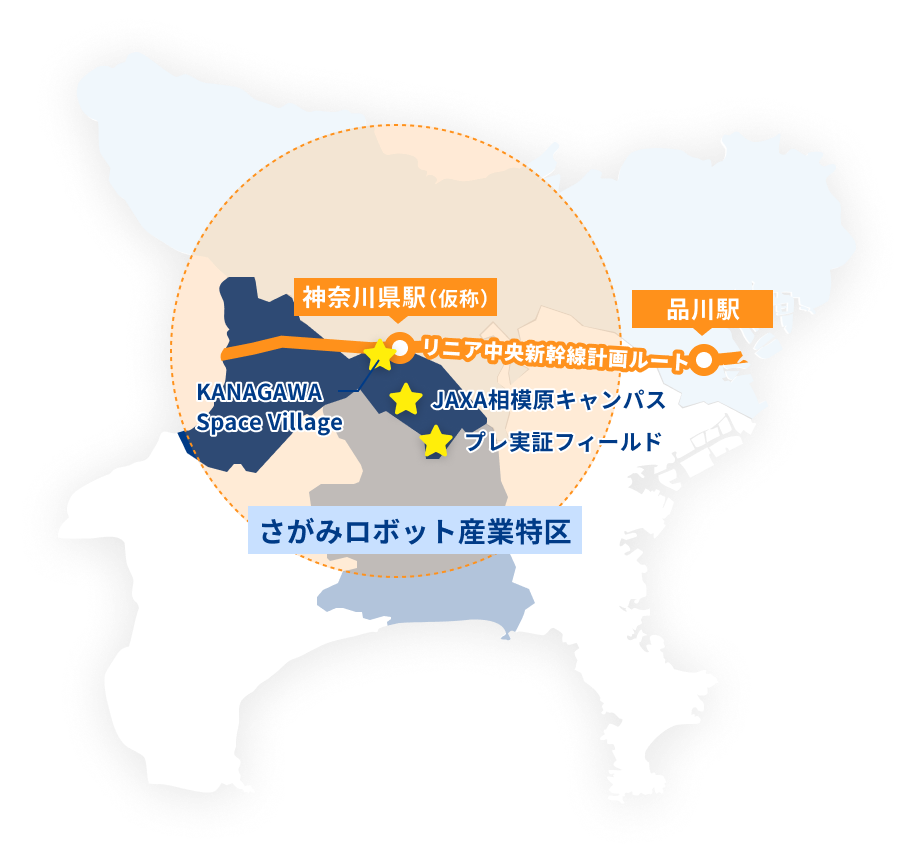 イメージ：「GLiS」エリアマップ