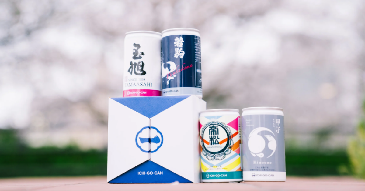 Agnaviが展開する日本酒一合缶ブランド「ICHI-GO-CAN」