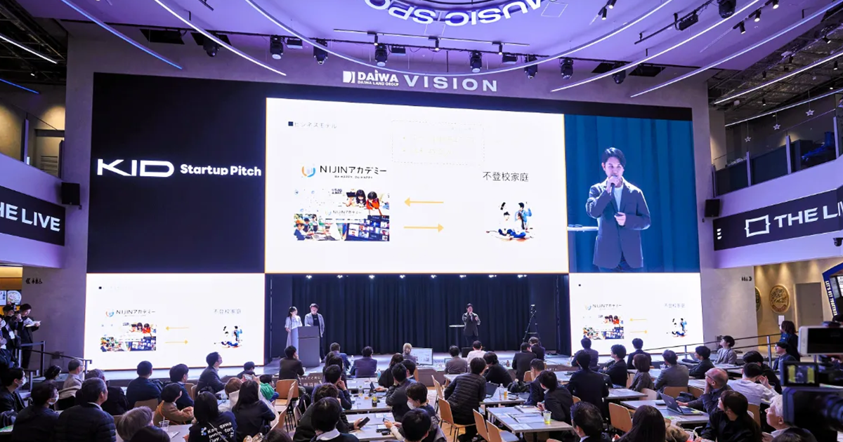 イメージ：会場「THE LIVE Supported by 大和地所」