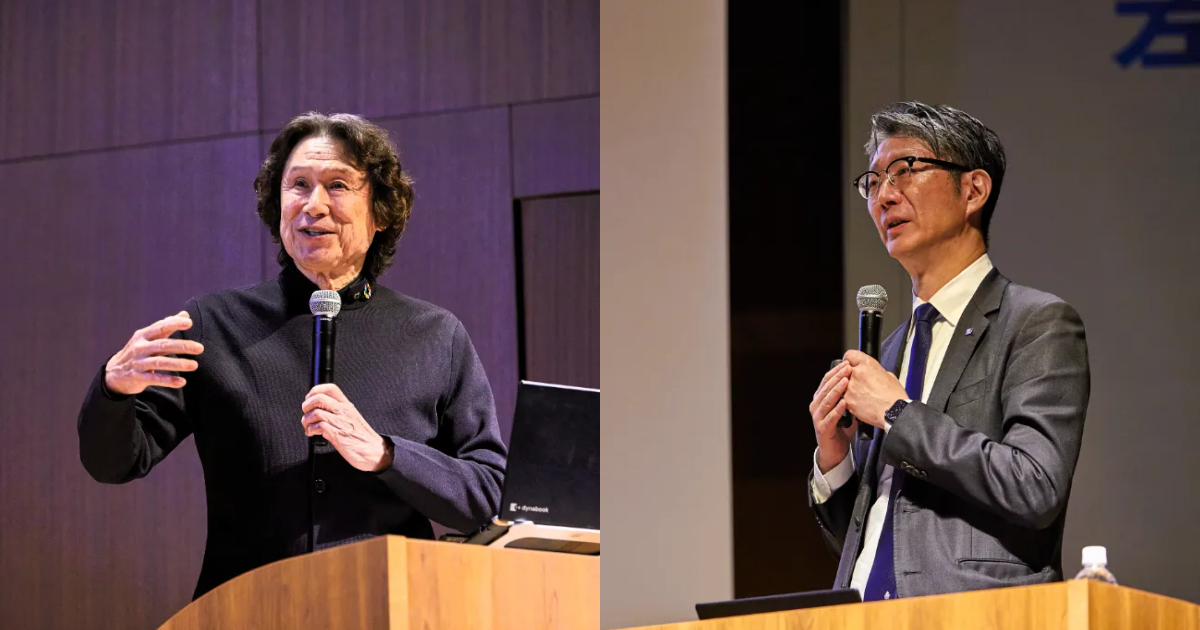 イメージ：ゲスト登壇