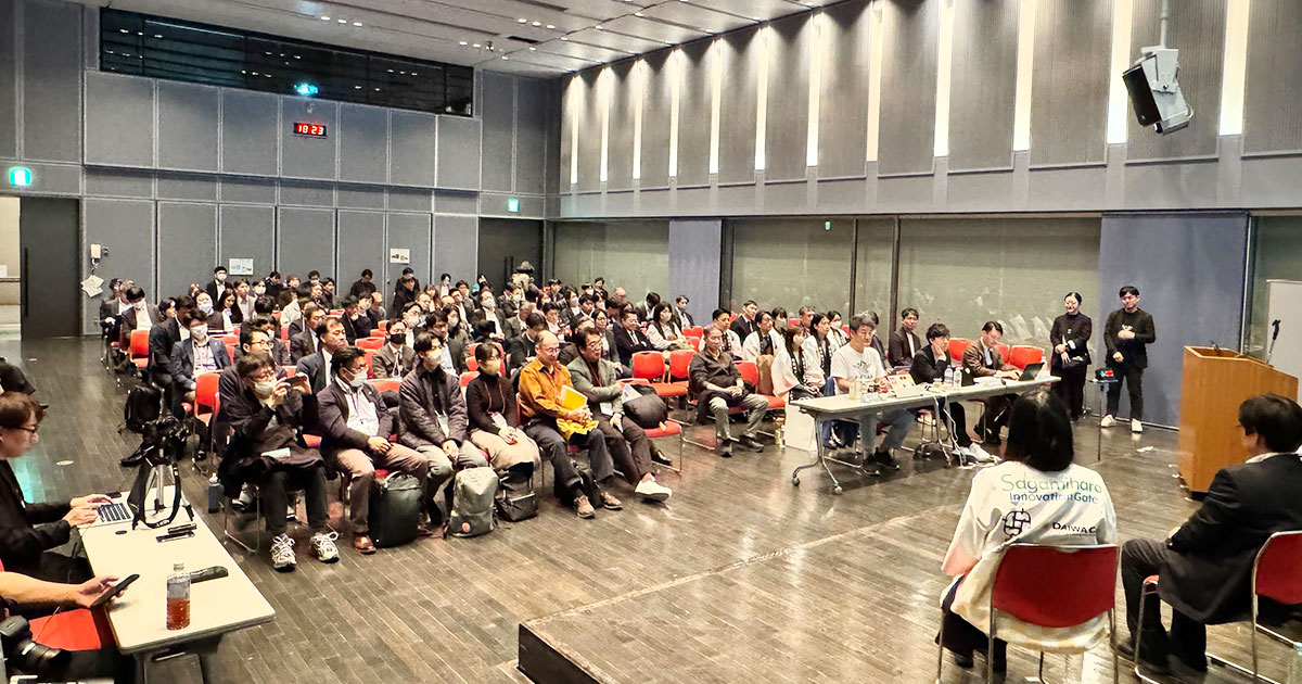 「SAGAMIHARA INNOVATION FES 2026」会場