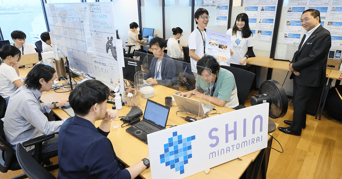 写真：ベンチャー企業の成長促進拠点「SHINみなとみらい」
