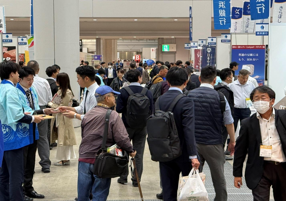 写真：「地方銀行フードセレクション」の様子