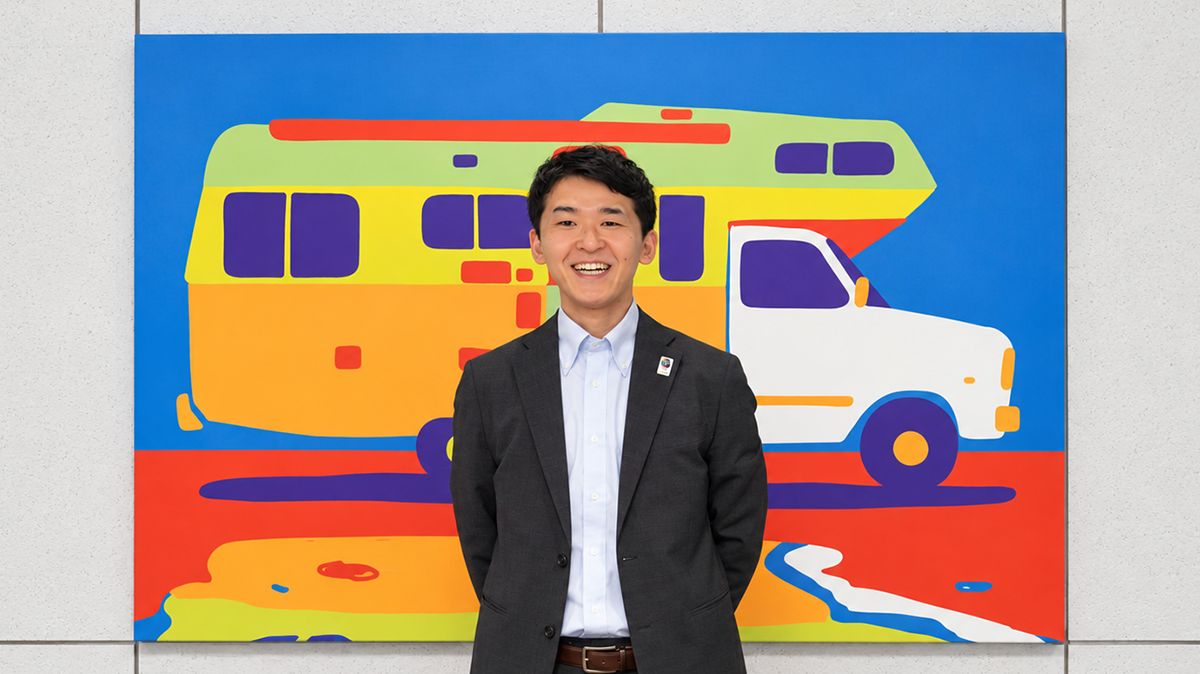 写真：株式会社横浜銀行 地域戦略統括部 畑さん