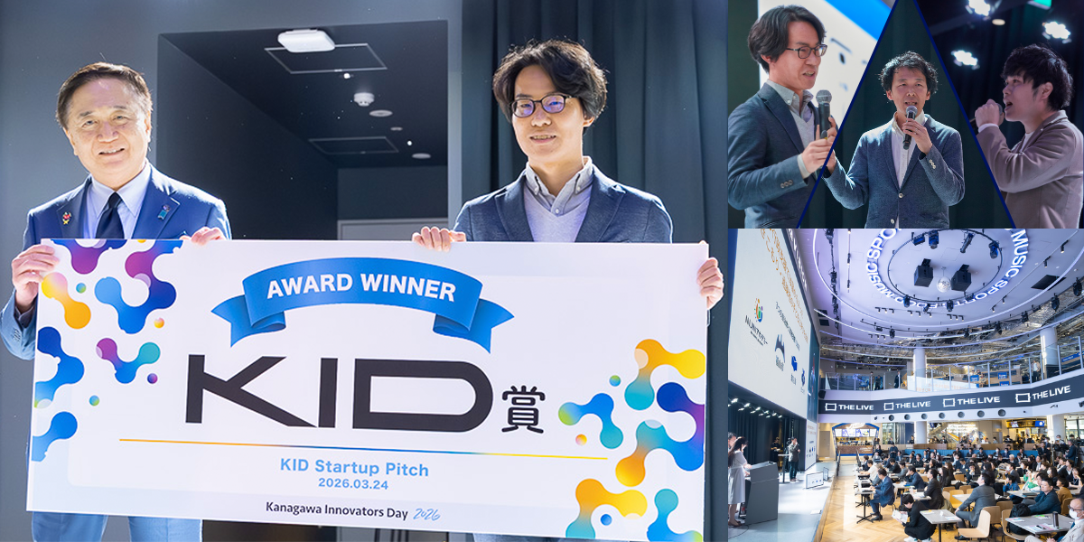KID Startup Pitch 2027